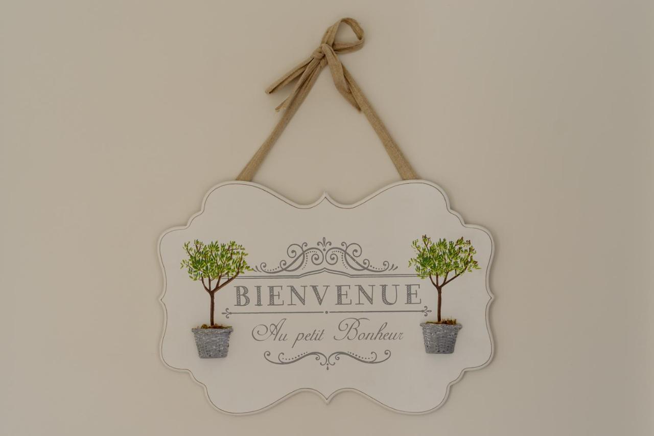 ピュイスガン Les Raisins Du Bonheur Bed & Breakfast エクステリア 写真